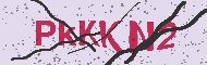 Codice captcha